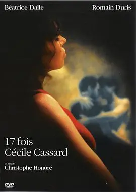 《情撼17章》：看完这神作，我只想说“绝了”！
